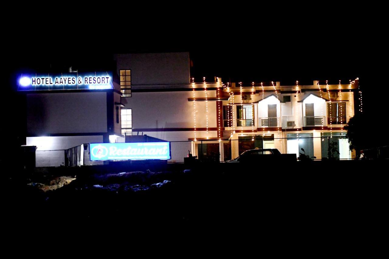 Hotel Aayes And Resort Shānti Niketan エクステリア 写真